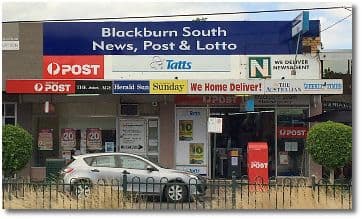 6 Maxwell Court, Blackburn South VIC 3130, Blackburn South - Thumbnail 5