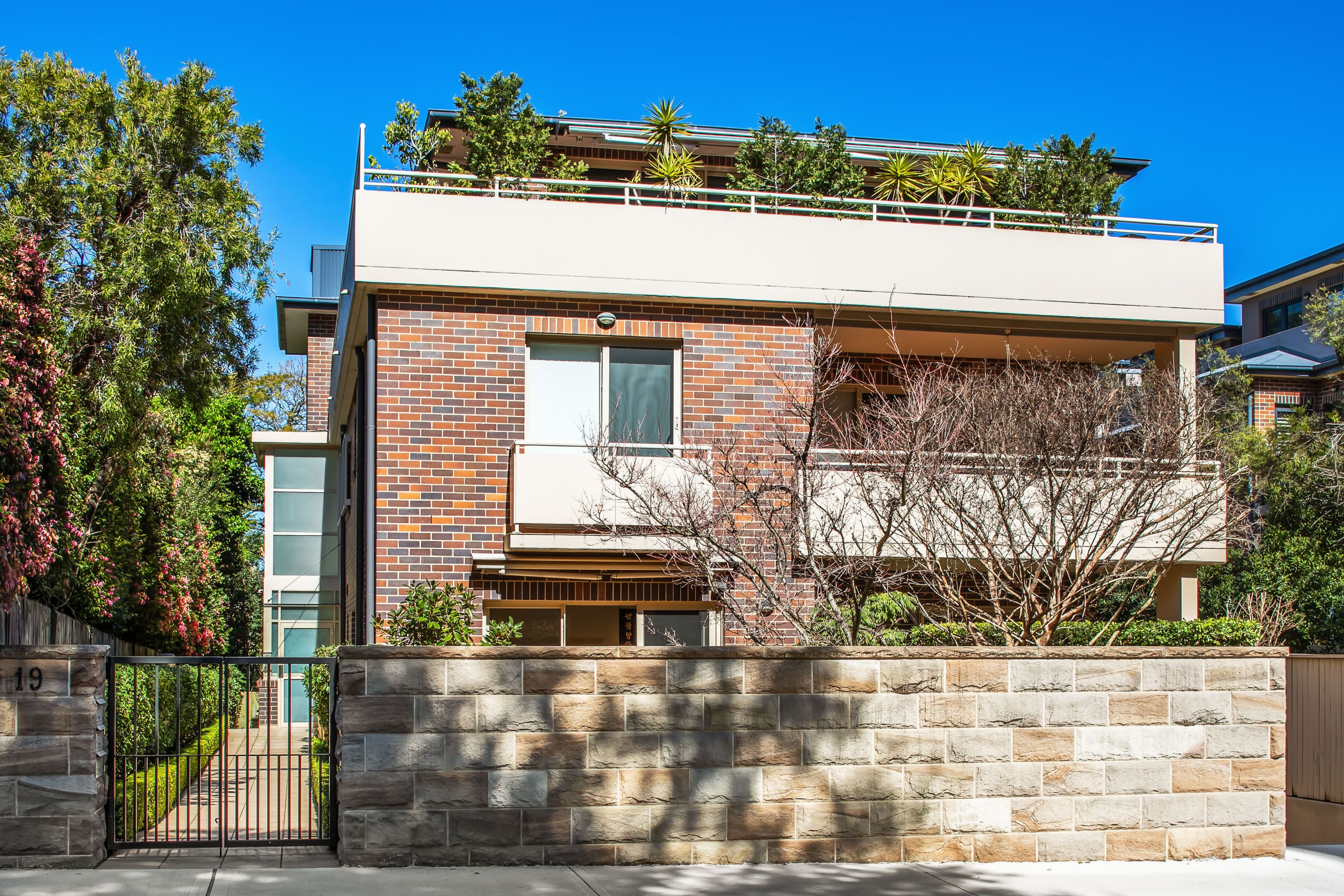 19 Harrison Street, Cremorne NSW 2090, Cremorne - Thumbnail 8