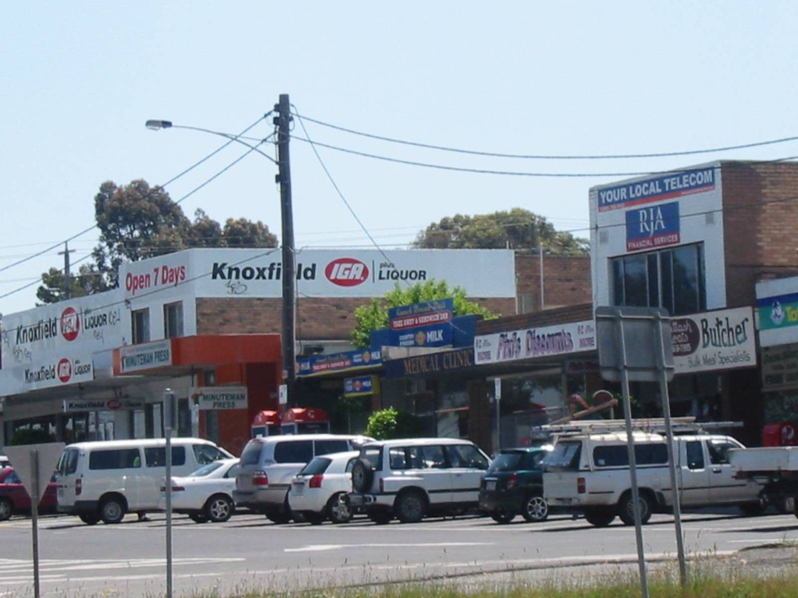 108 Anne Road, KNOXFIELD VIC 3180, Knoxfield - Thumbnail 8
