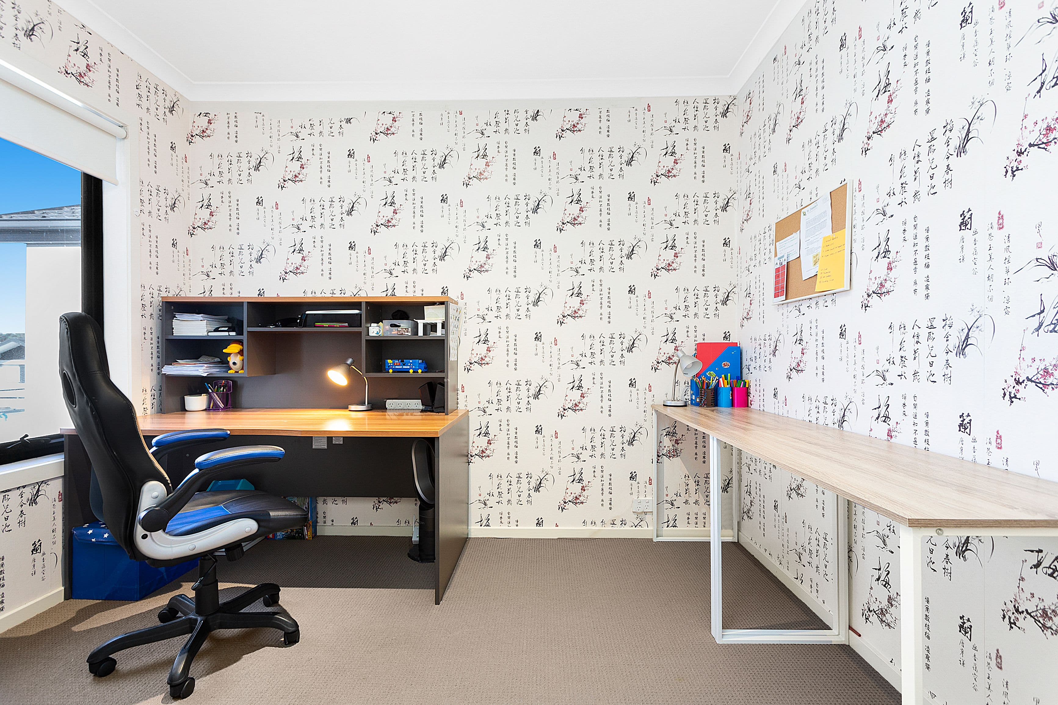 3 Paloma Court, Bundoora VIC 3083, Bundoora - Thumbnail 6