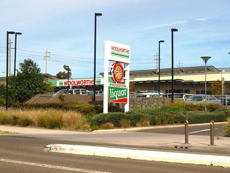 23 Tuabilli Street, PEMULWUY NSW 2145, Pemulwuy - Thumbnail 5
