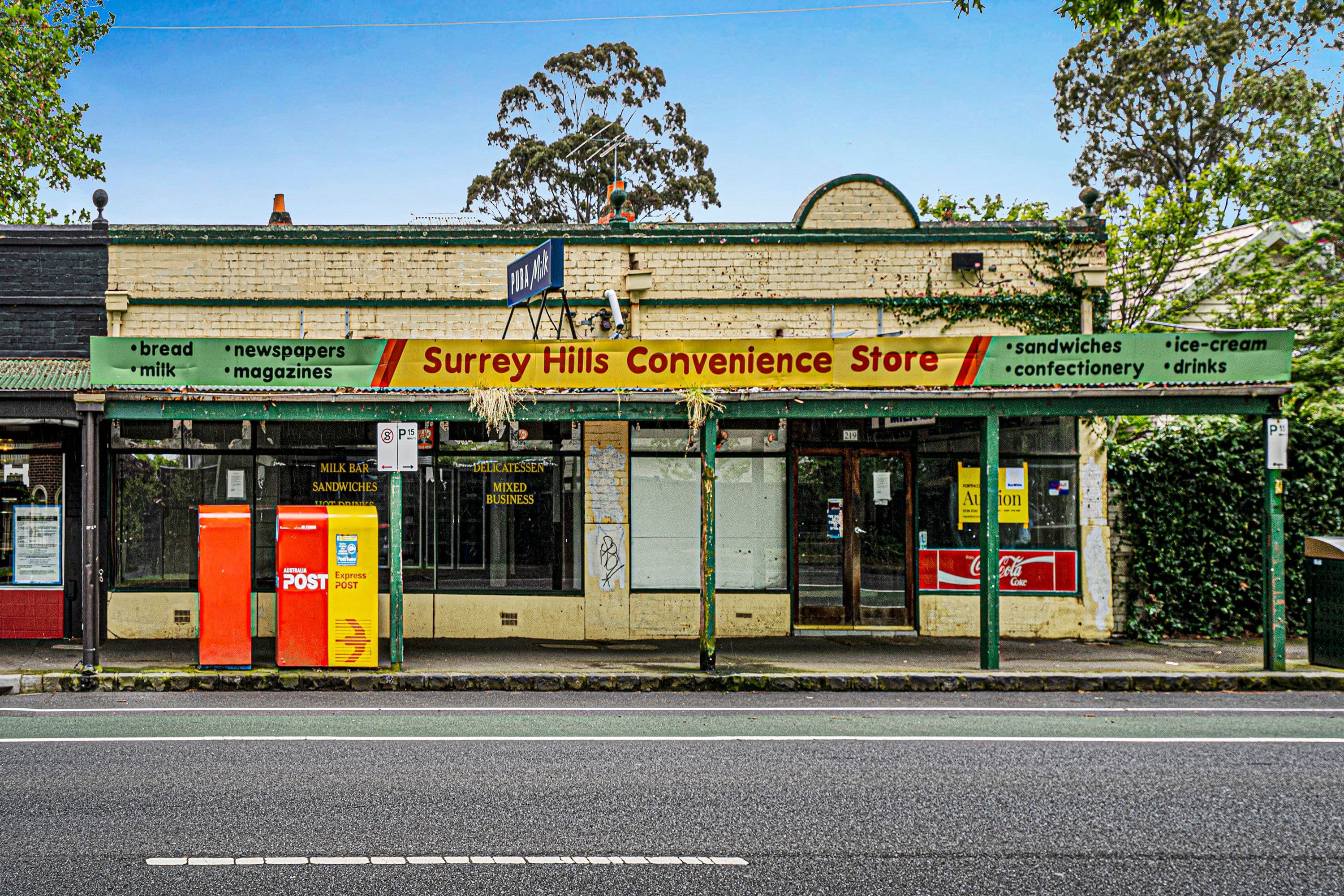 217-219 Mont Albert Road, Surrey Hills VIC 3127, Surrey Hills - Thumbnail 2