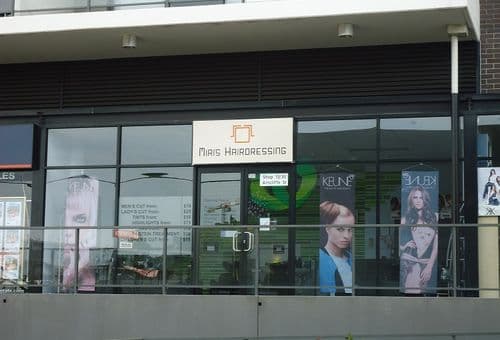 21 Gannons Avenue, Hurstville, Hurstville - Image 1
