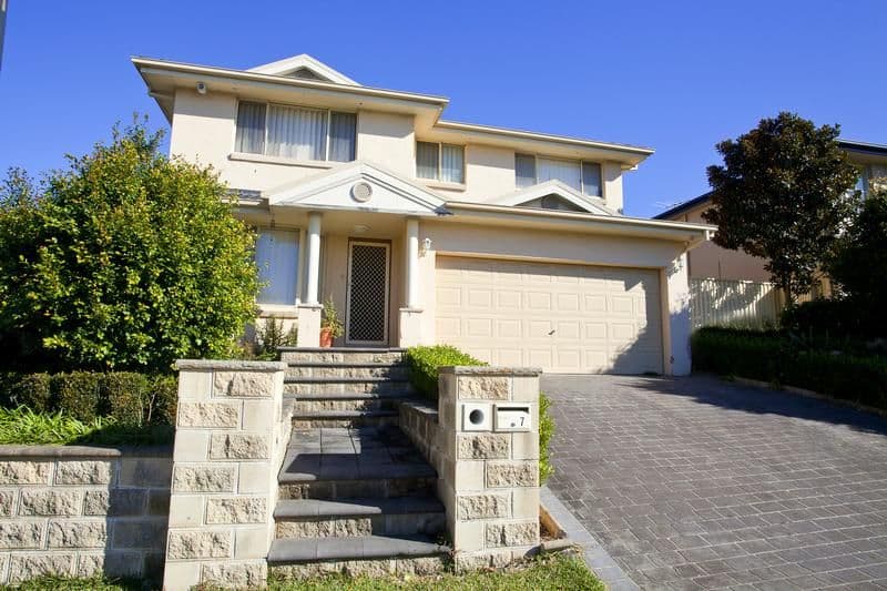 7 Minnamurra Circuit, PRESTONS NSW 2170, Prestons - Image 1