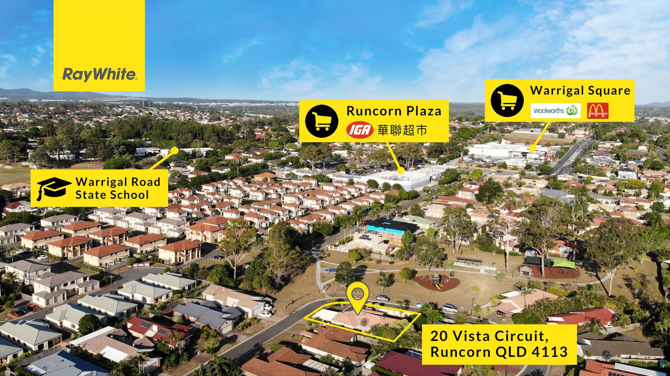 20 Vista Circuit, Runcorn QLD 4113, Runcorn - Thumbnail 3
