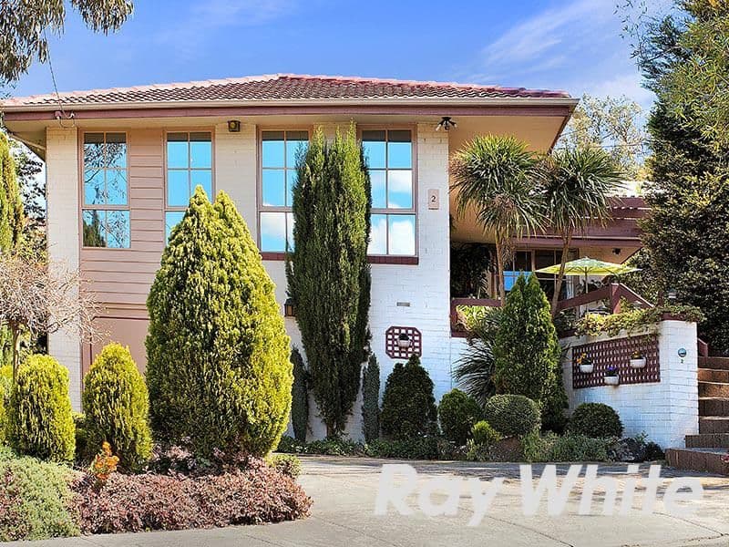 2 Sunninghill Court, MITCHAM VIC 3132, Mitcham - Thumbnail 2