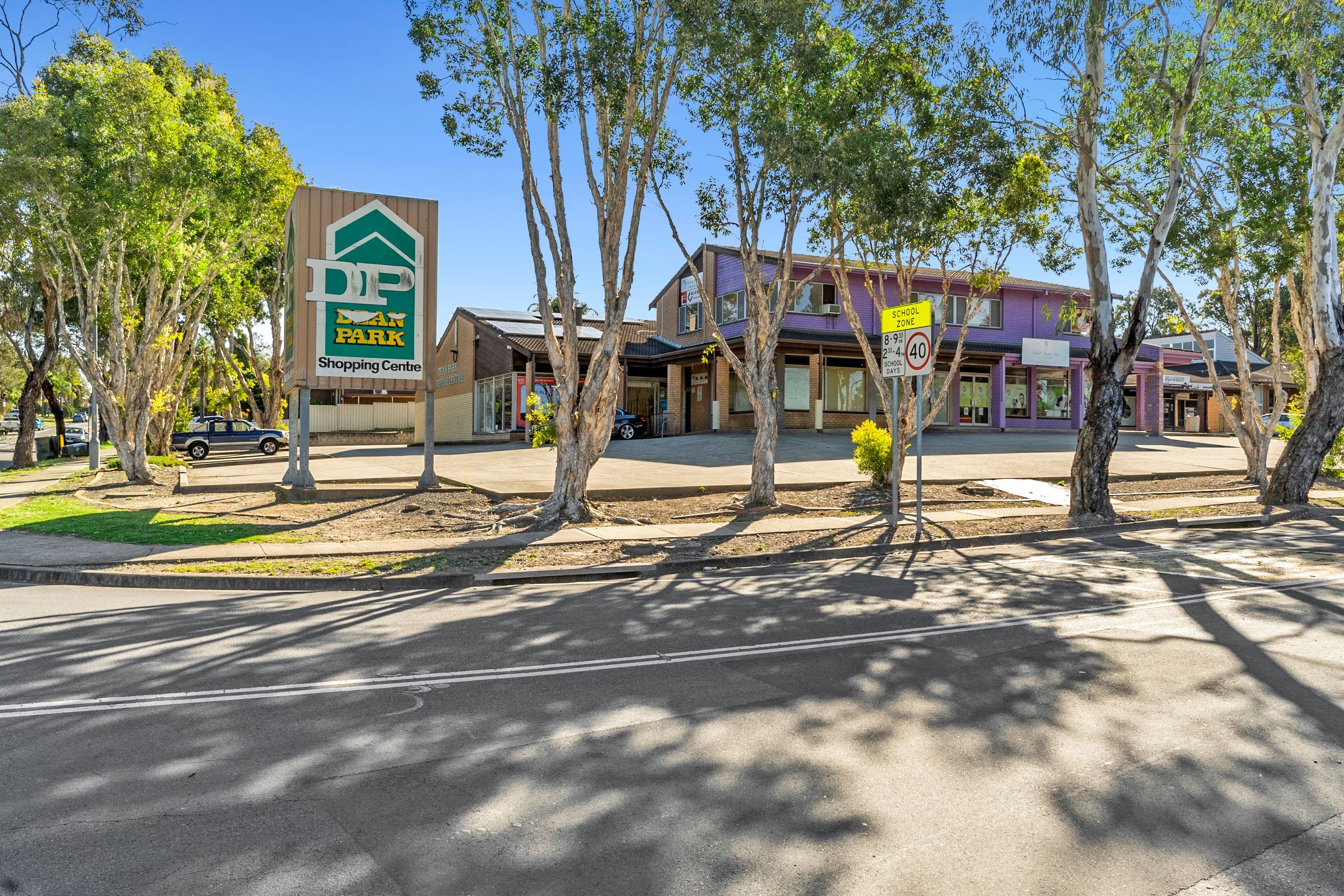 45 Hoyle Drive, Dean Park NSW 2761, Dean Park - Thumbnail 7
