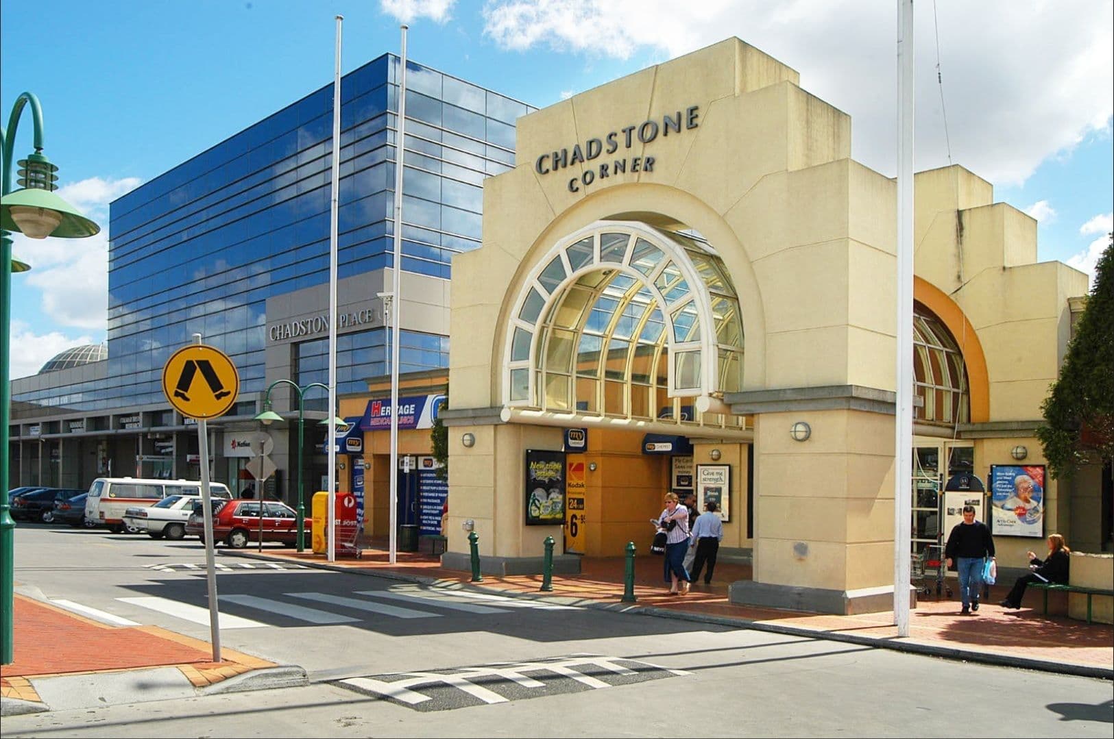 17 Bolwarra Street, CHADSTONE VIC 3148, Chadstone - Thumbnail 5
