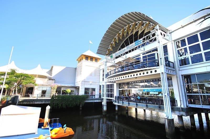 23 Tepequar Drive, MAROOCHYDORE QLD 4558, Maroochydore - Thumbnail 5