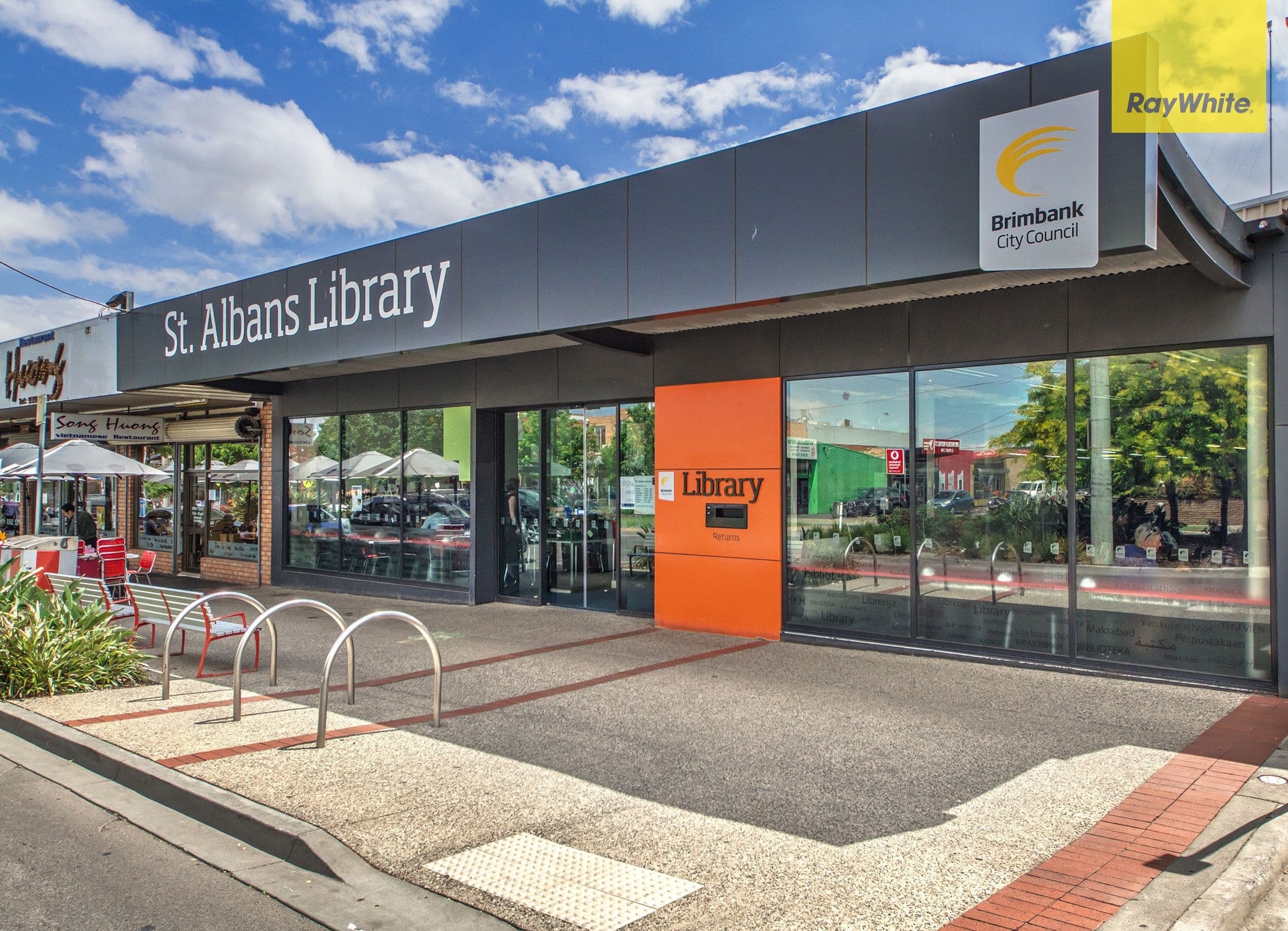 5 West Esplanade, St Albans VIC 3021, St Albans - Thumbnail 5