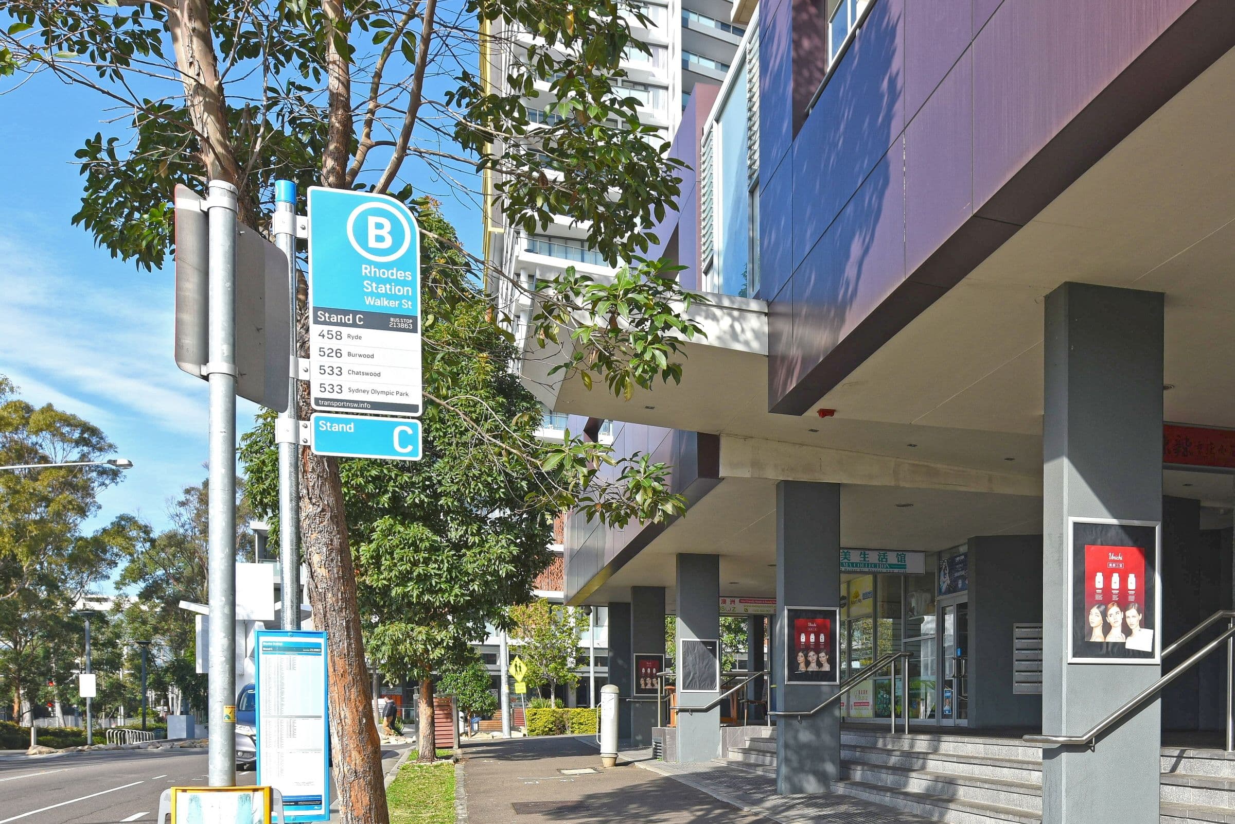 2 Walker Street, Rhodes NSW 2138, Rhodes - Thumbnail 8