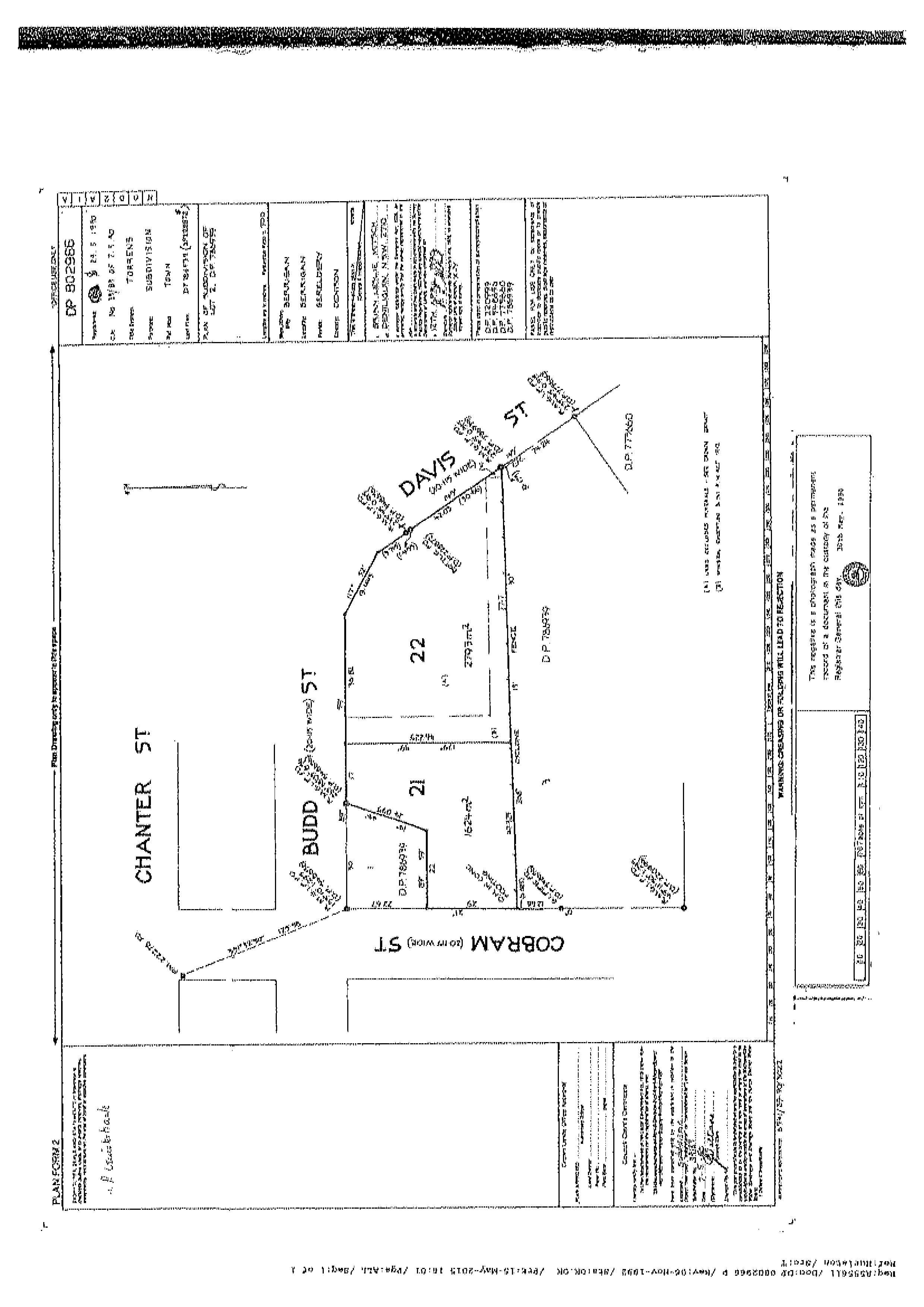 7 Davis Street, Berrigan NSW 2712, Berrigan - Thumbnail 3