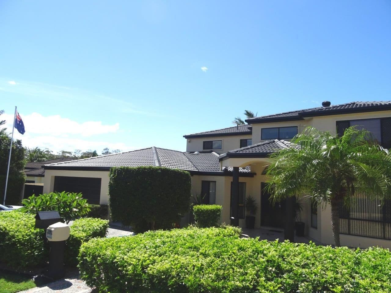 7 Portreeves Place, Arundel QLD 4214, Arundel - Image 1