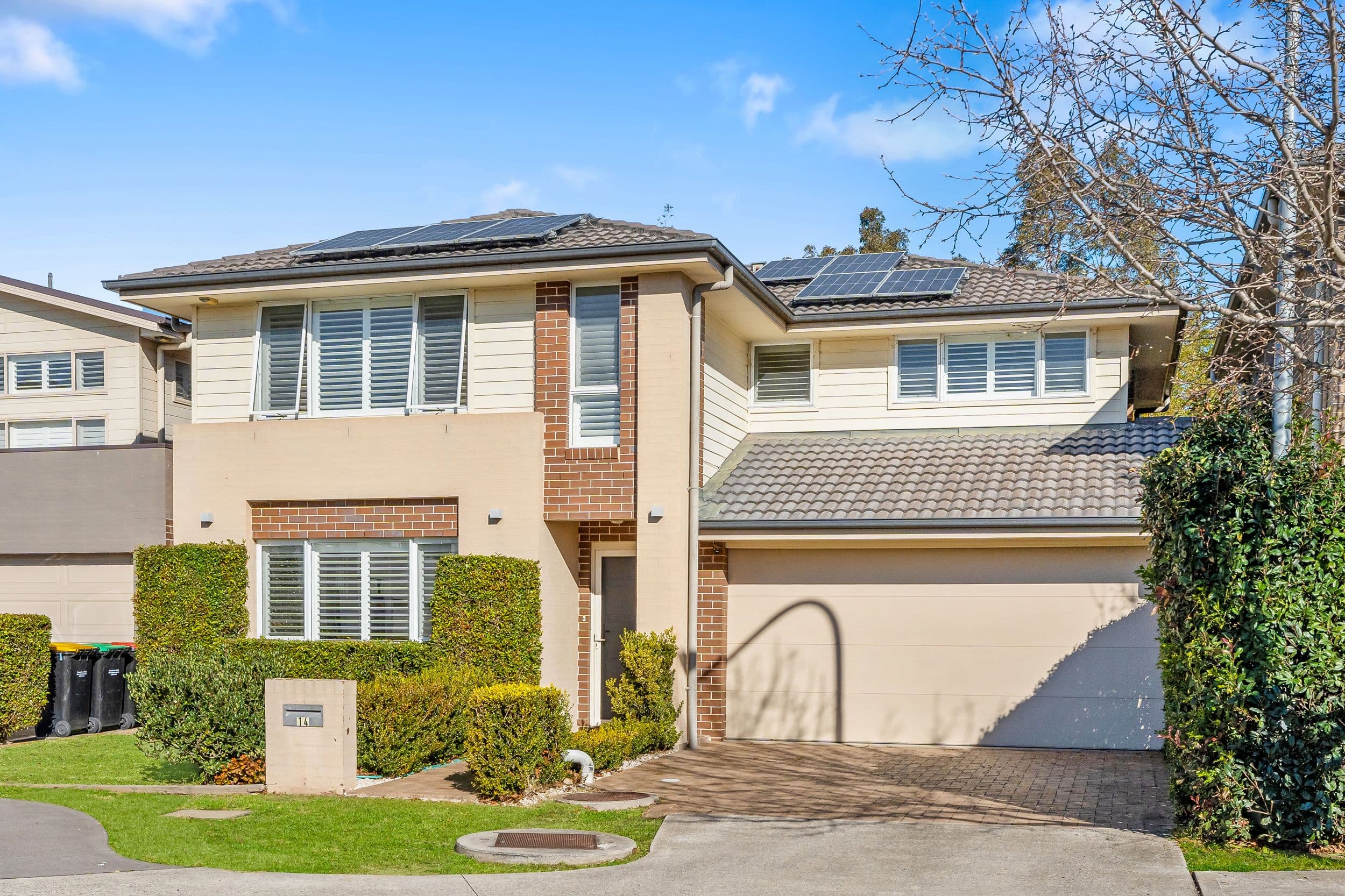 14 Lapwing Way, Cranebrook NSW 2749, Cranebrook - Image 1