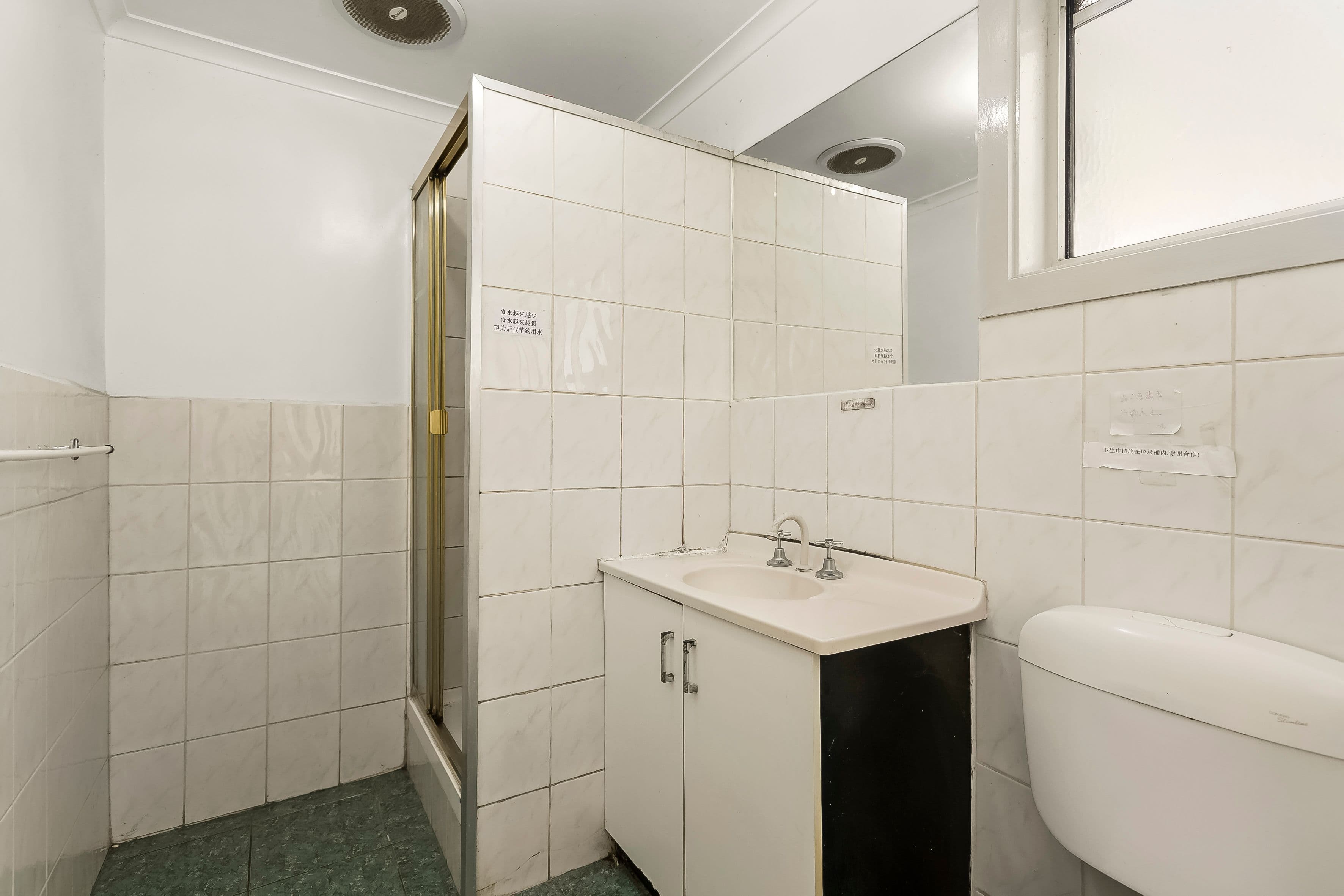 197 Blyth Street, Brunswick East VIC 3057, Brunswick East - Thumbnail 8