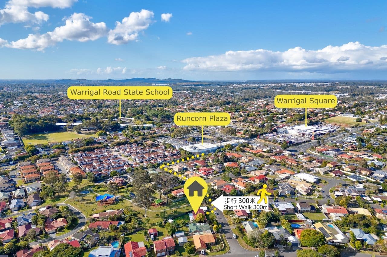 6 Islington Street, Runcorn QLD 4113, Runcorn - Thumbnail 2