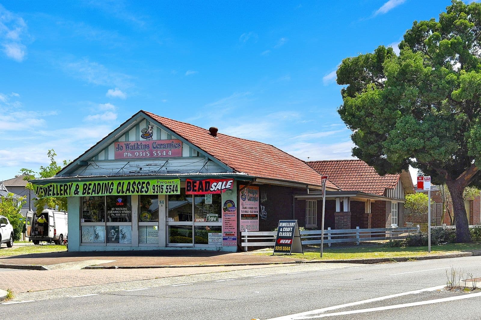 84 Bunnerong Road, Pagewood - Thumbnail 2