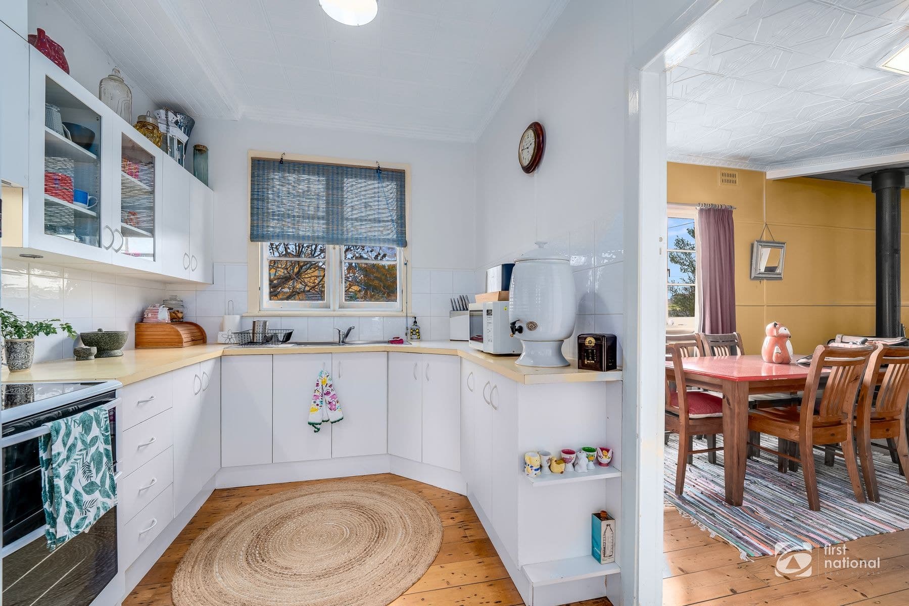 17 Canambe Street, Armidale NSW 2350, Armidale - Thumbnail 2