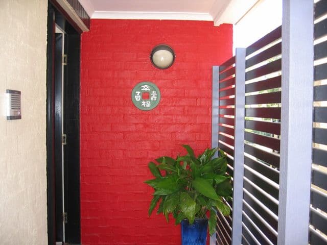 109 Hargreaves Avenue, CHELMER QLD 4068, Chelmer - Thumbnail 2