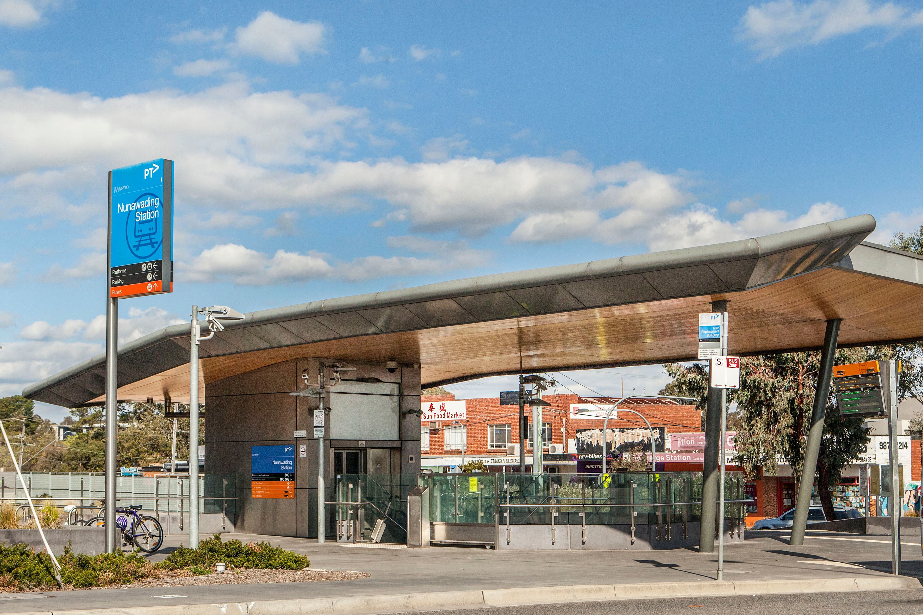 50a Station Street, Nunawading VIC 3131, Nunawading - Thumbnail 7