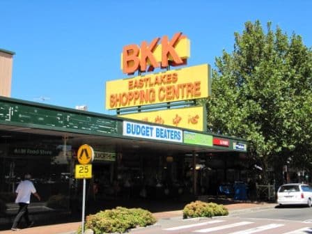 78  Mascot Drive, EASTLAKES NSW 2018, Eastlakes - Thumbnail 8