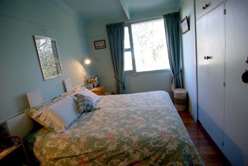 43 Gulfview Road, BLACKWOOD SA 5051, Blackwood - Thumbnail 8