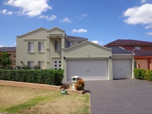 12 Kneale Close, EDENSOR PARK NSW 2176, Edensor Park - Image 1