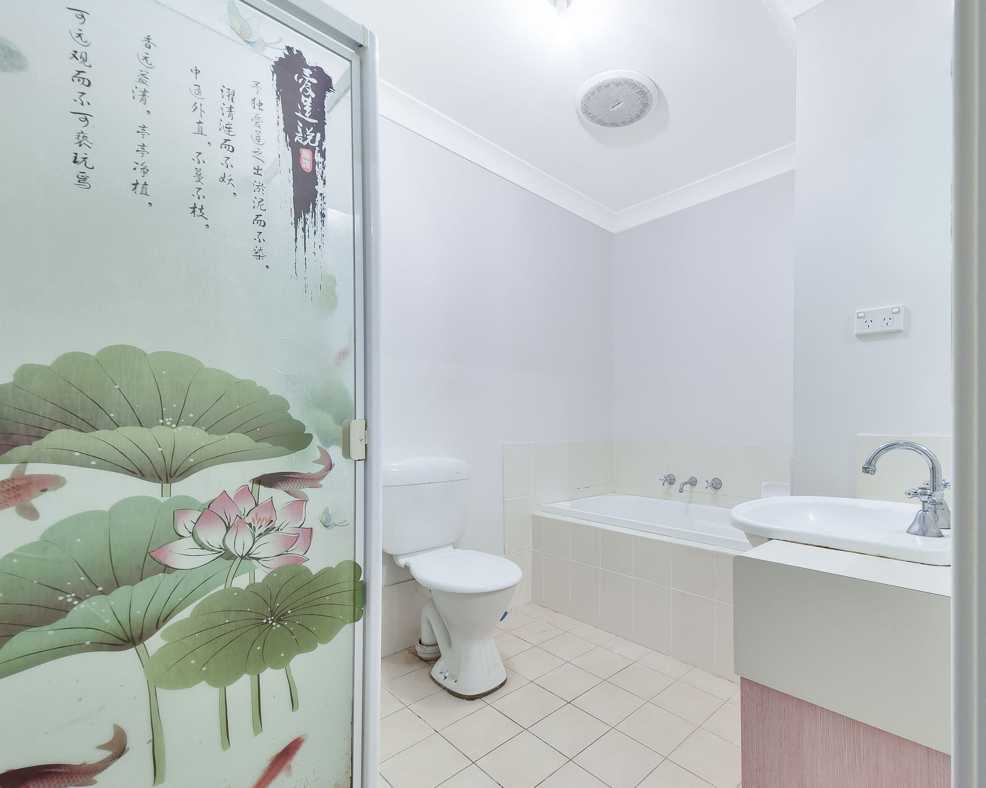 72 Parliament Road, Macquarie Fields - Thumbnail 8
