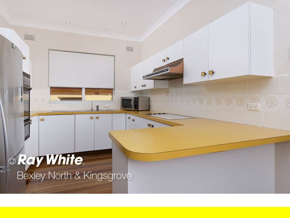 28 New England Drive, Kingsgrove - Thumbnail 4