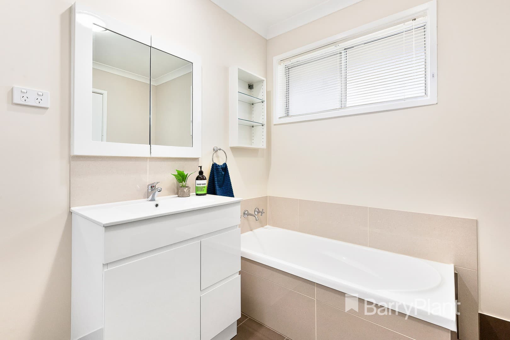 5/14 Mcclares Road, Vermont, VIC 3133, Vermont - Thumbnail 5