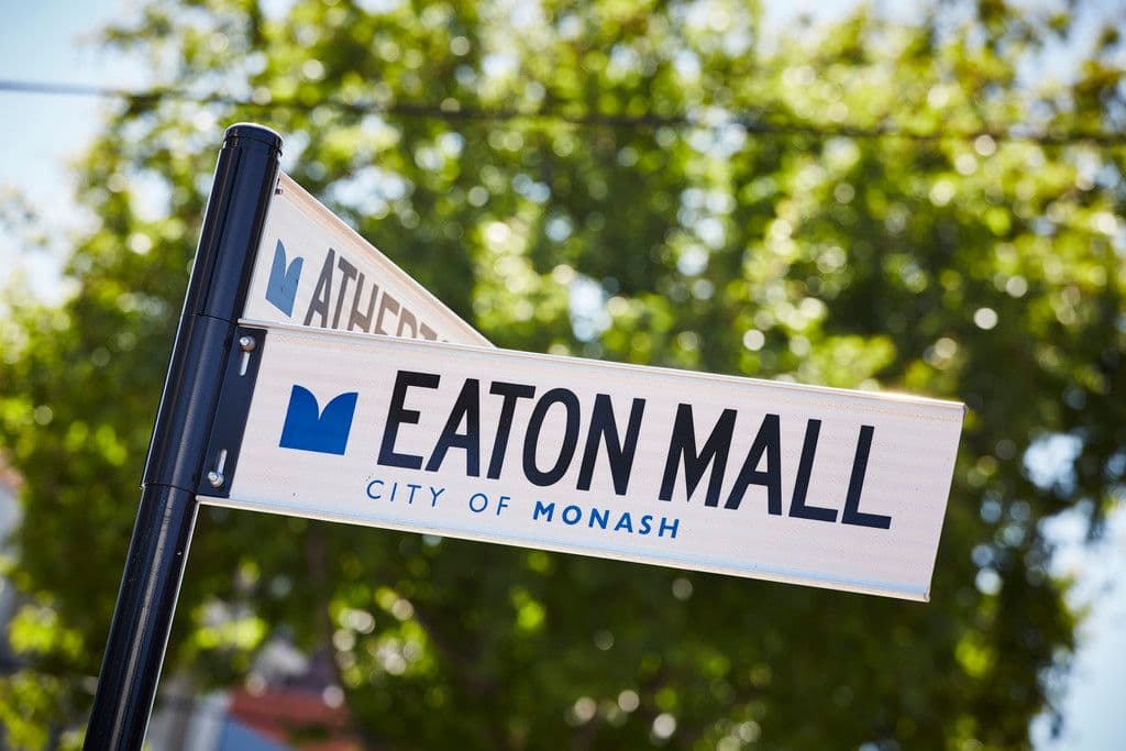 212A Huntingdale Road, Oakleigh VIC 3166, Oakleigh - Thumbnail 4