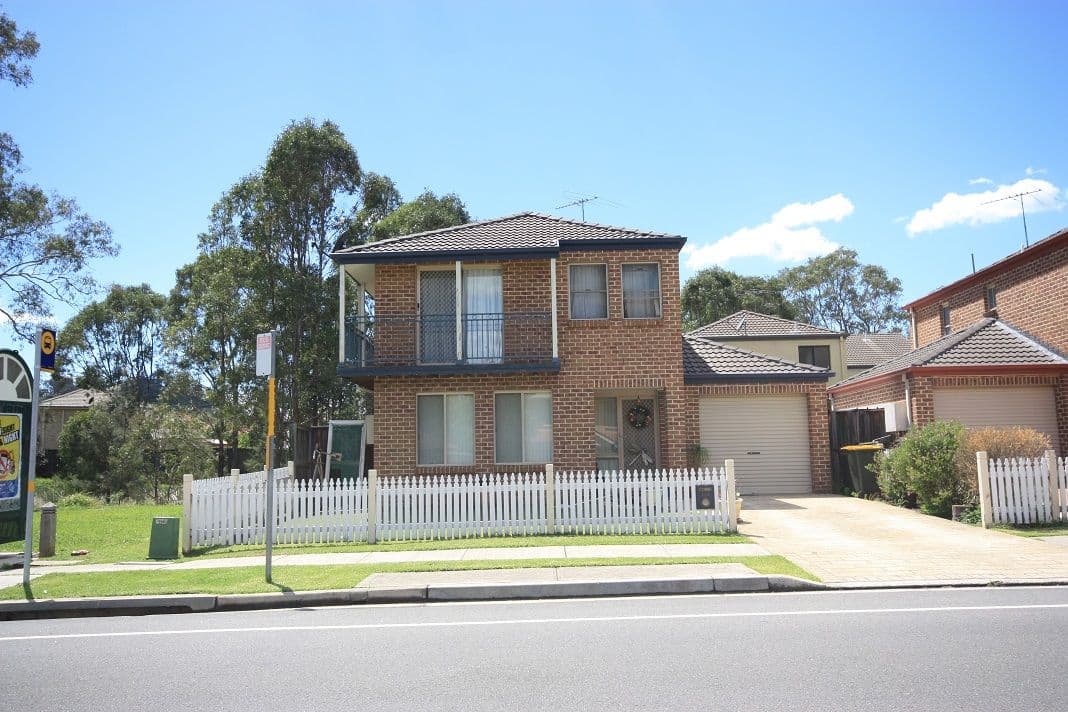 104 Glenfield Drive, CURRANS HILL NSW 2567, Currans Hill - Image 1