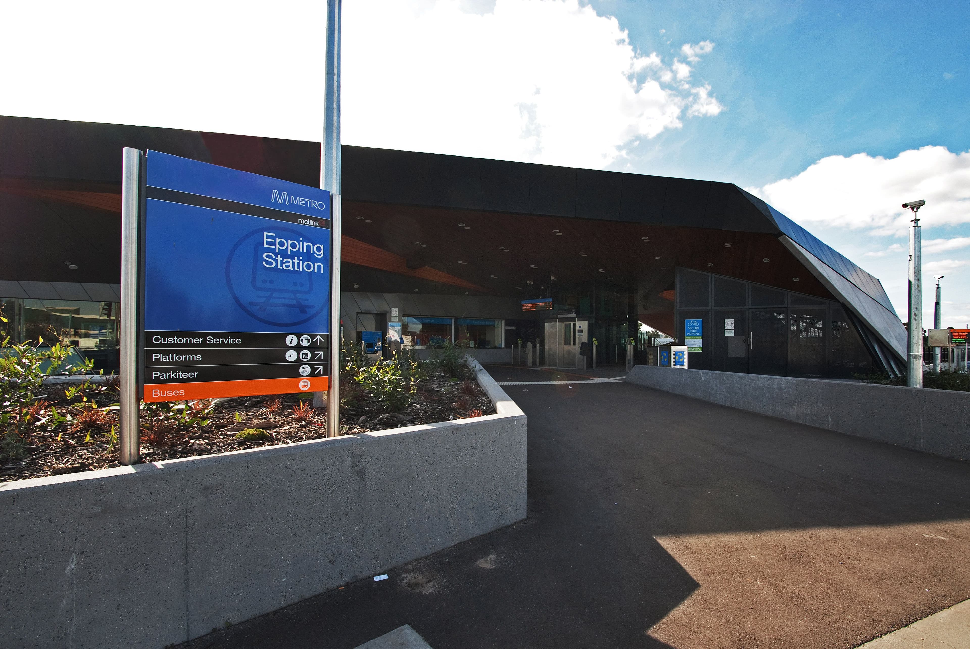 5 Eva Place, Epping VIC 3076, Epping - Thumbnail 3