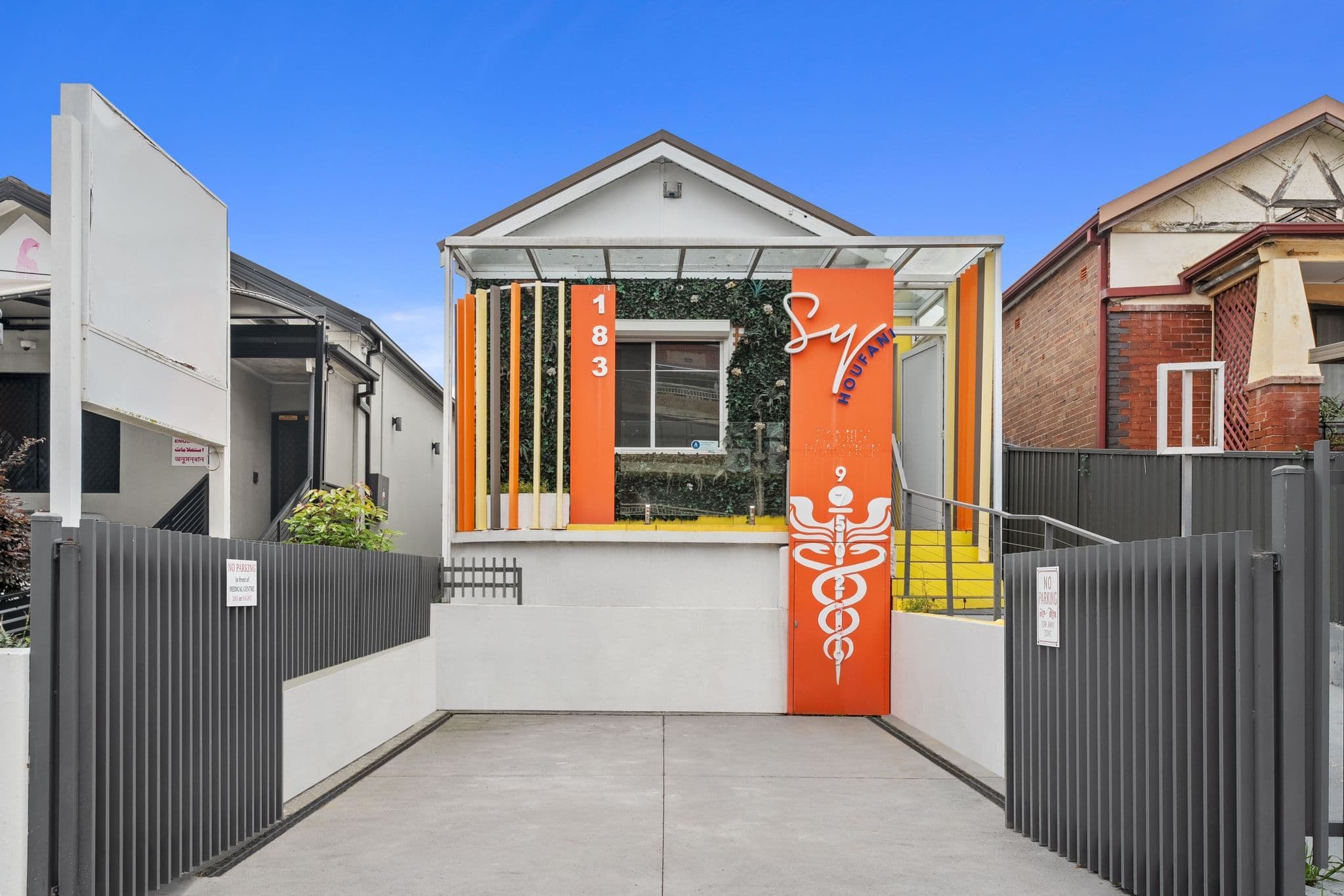 183 Haldon Street, Lakemba NSW 2195, Lakemba - Thumbnail 2