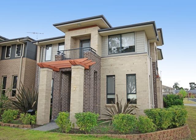 ELDERSLIE NSW 2570, Elderslie - Image 1