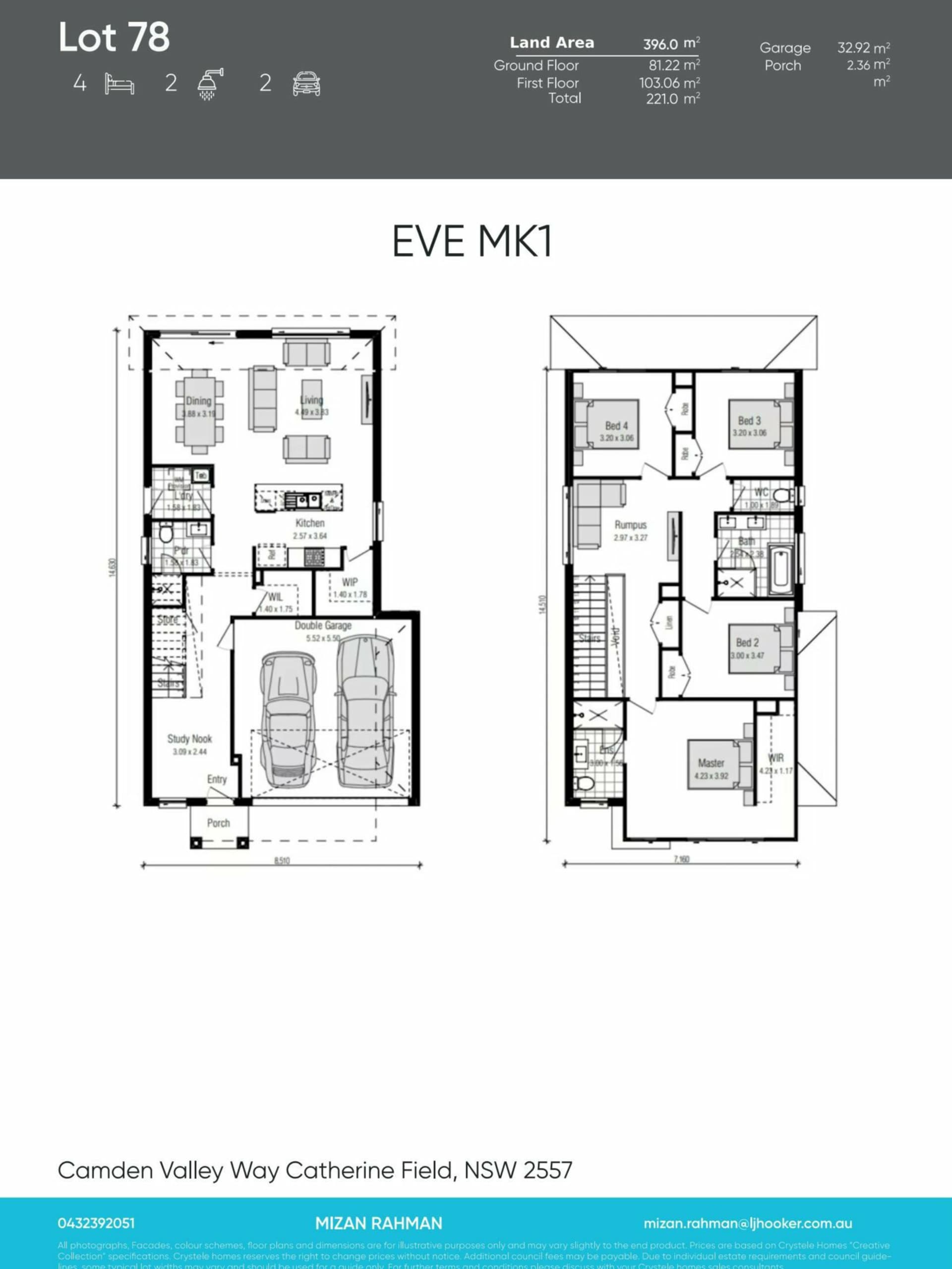 Lot 78 Camden Vally Way, Catherine Field, Catherine Field - Thumbnail 4