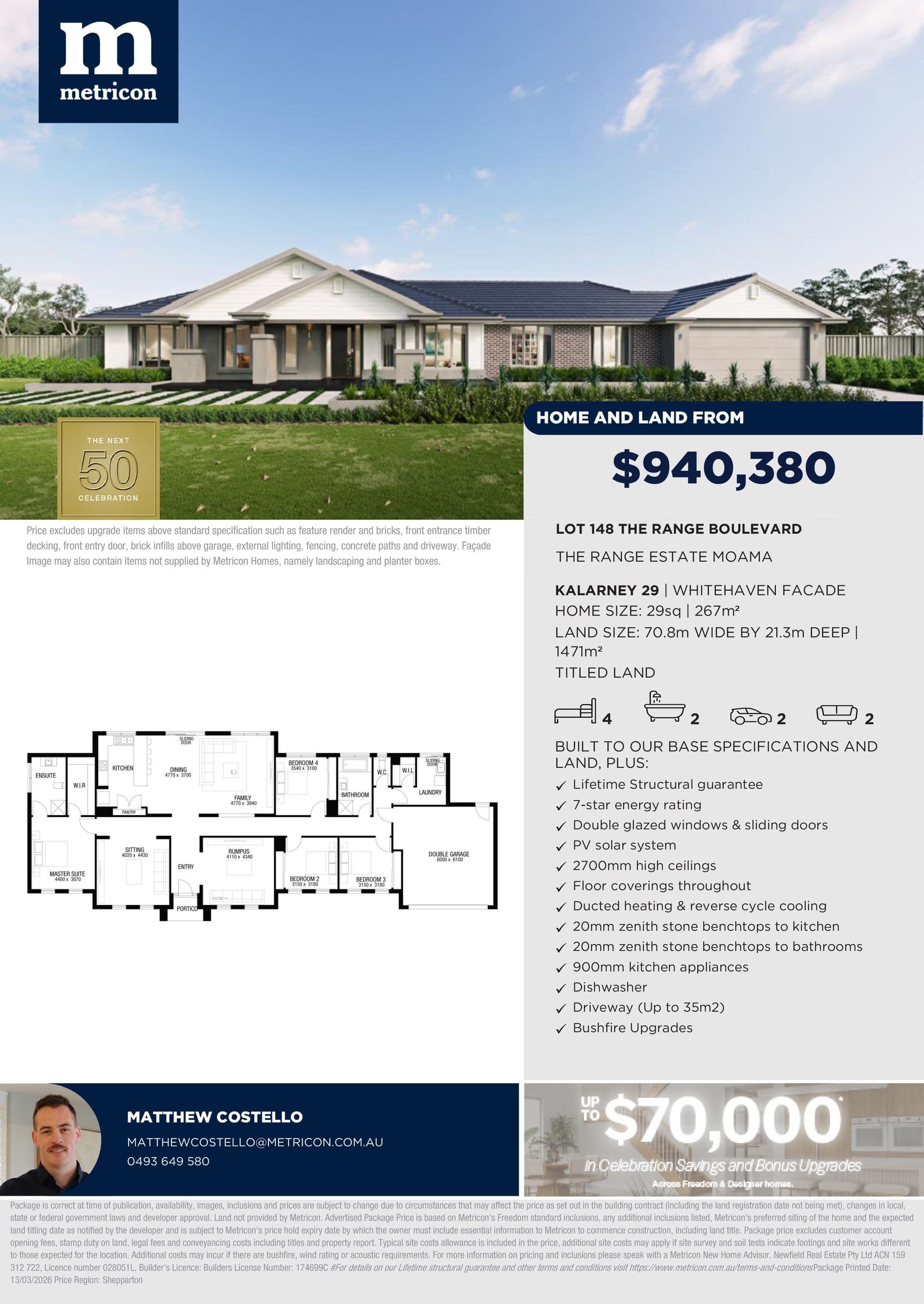 26 The Range Boulevard, Moama, NSW, 2731, Moama - Thumbnail 2