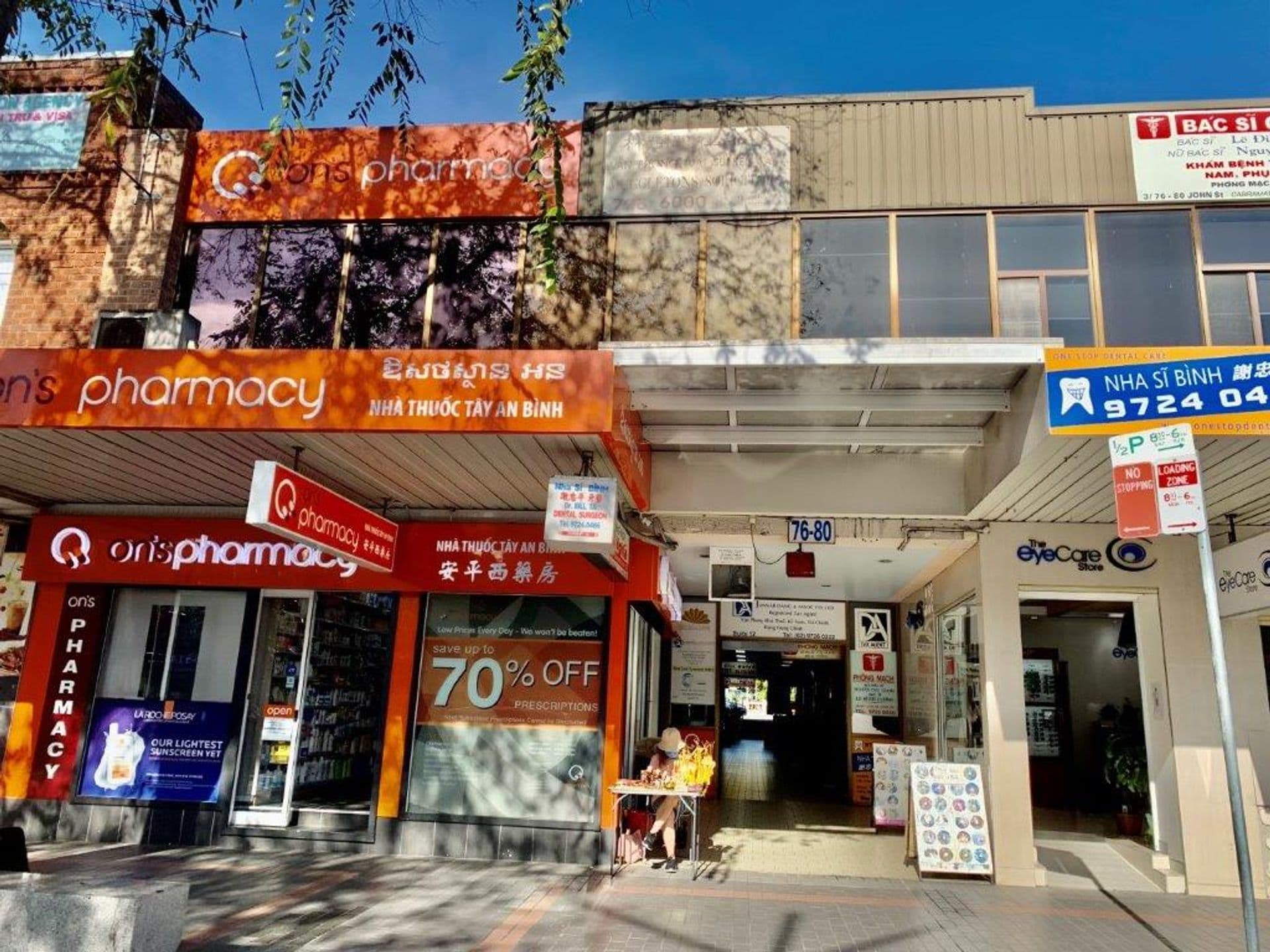 10/76-80 John Street, Cabramatta, NSW, 2166, Cabramatta - Image 1