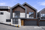 14 Wild Life Parade, Balwyn North - Thumbnail 3