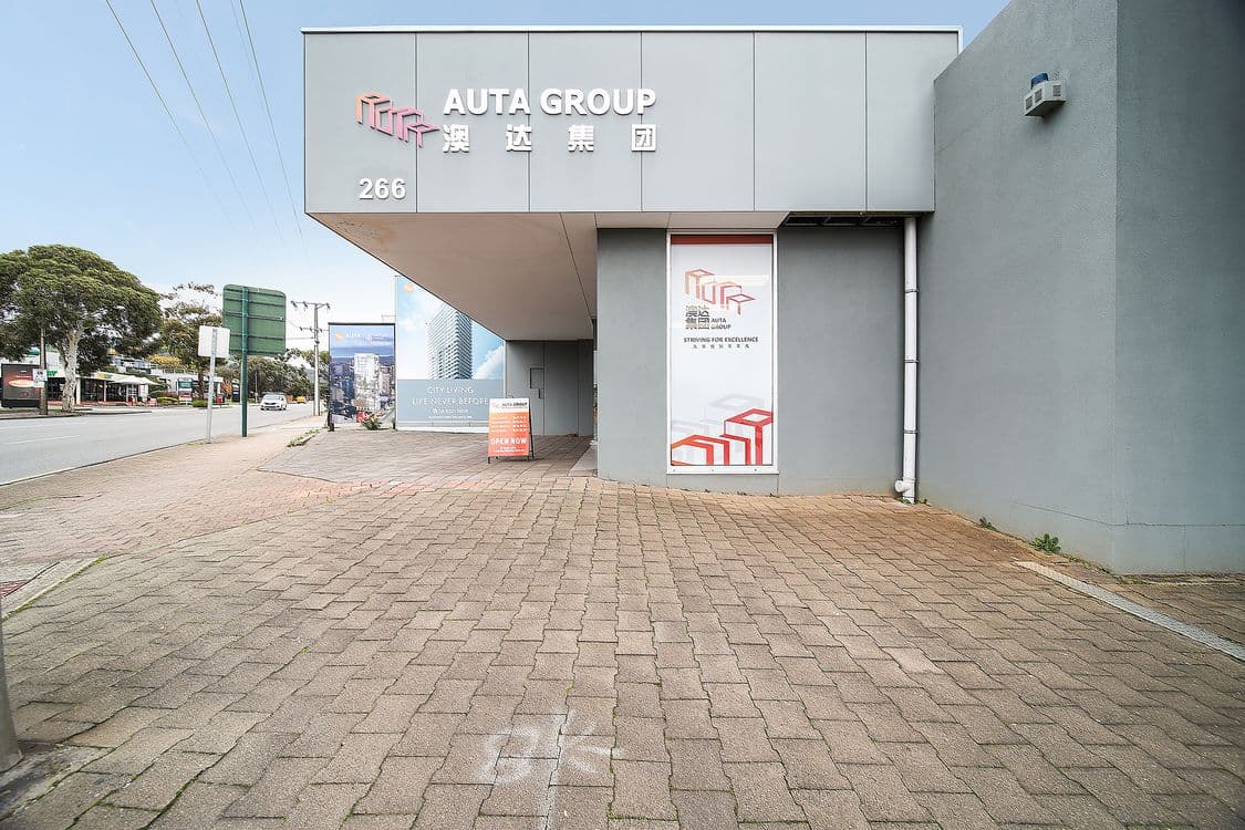 266-268 Glen Osmond Rd, FULLARTON, SA 5063, Fullarton - Thumbnail 3