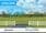 Keppoch Lane, PERTH, TAS 7300, Perth - Image 1