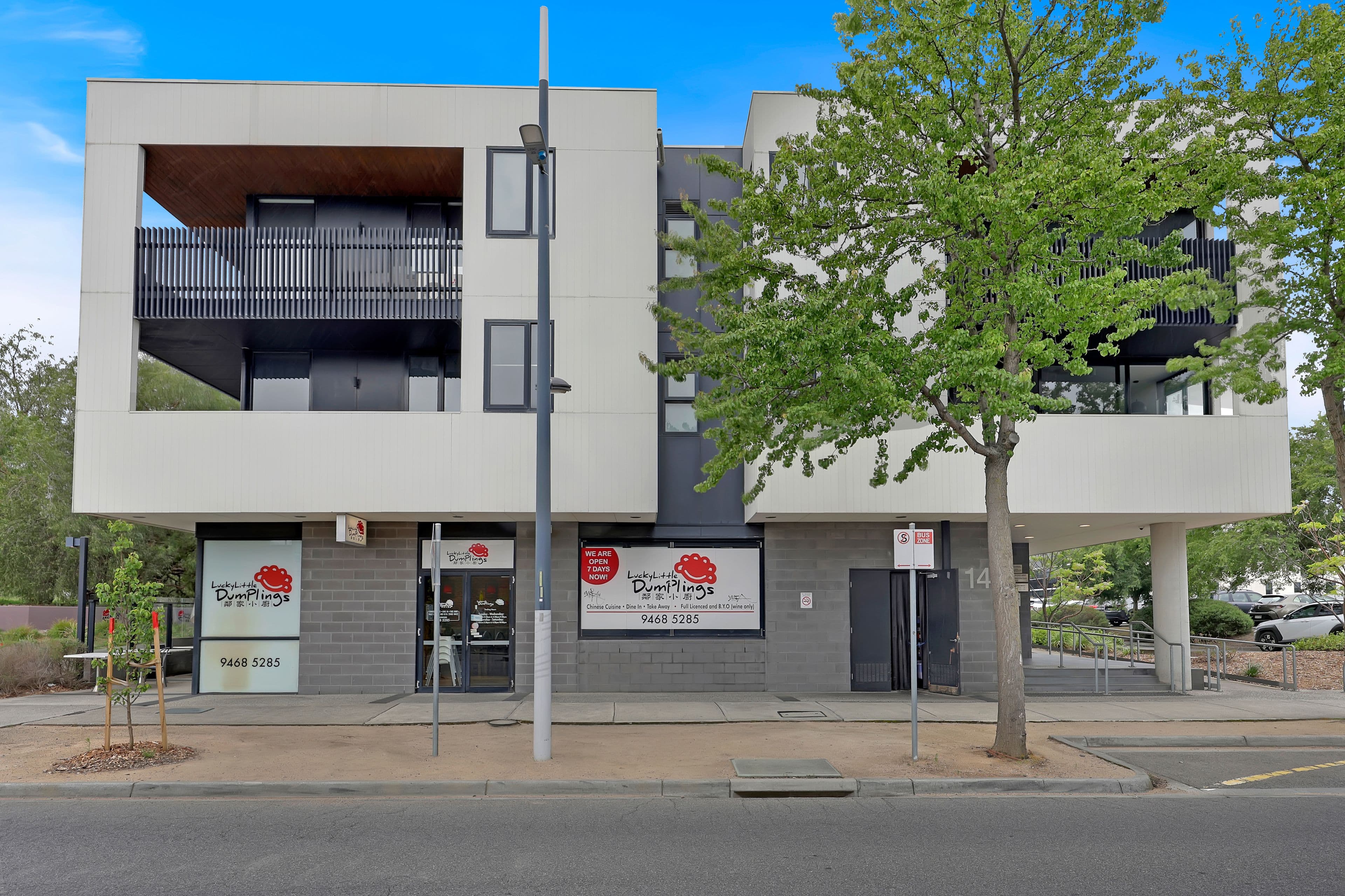 14 Chancellor Avenue, Bundoora VIC 3083, Bundoora - Thumbnail 2