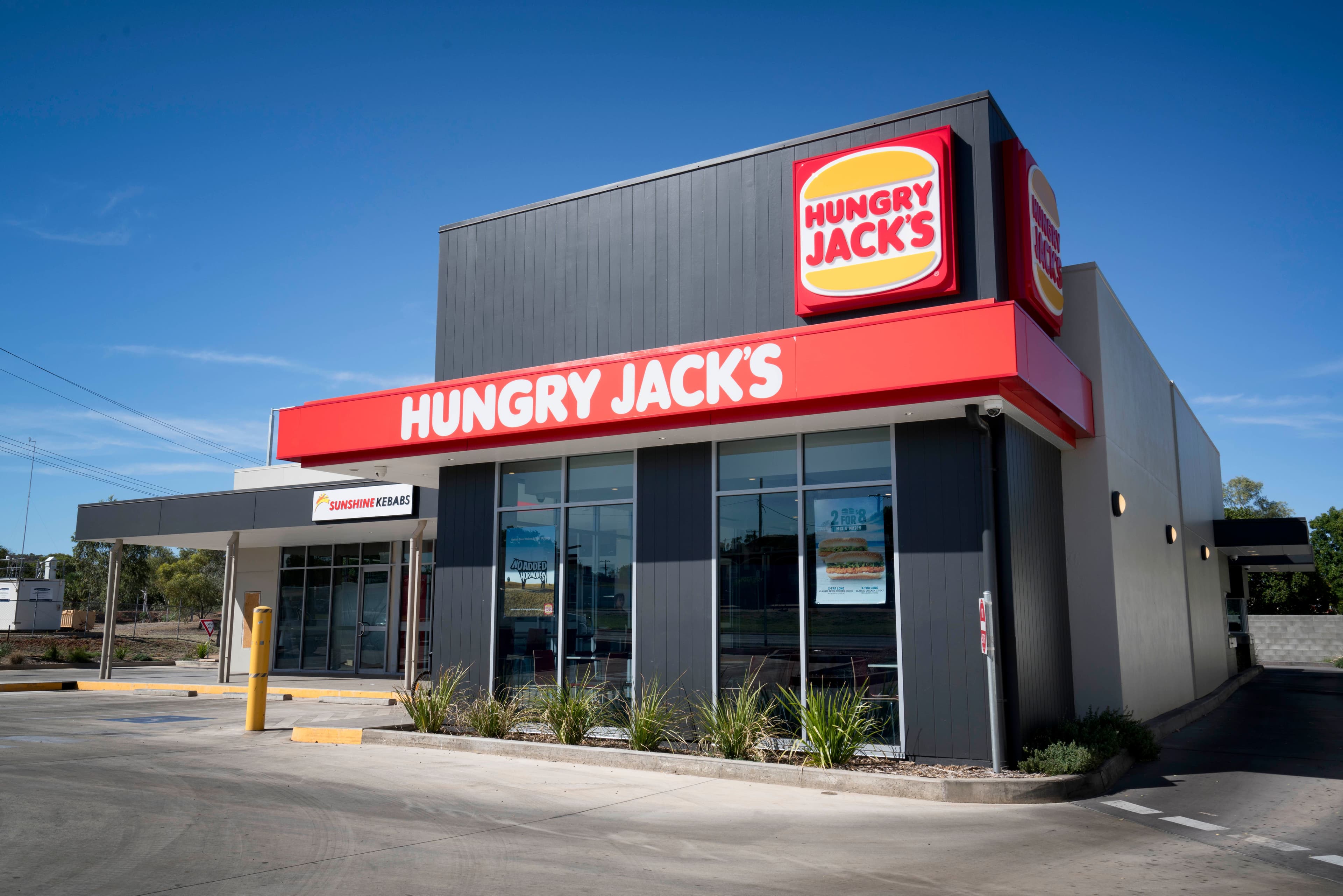 Hungry Jack's, 27-29 Corbould Street , Mount Isa QLD 4825, Mount Isa - Image 1
