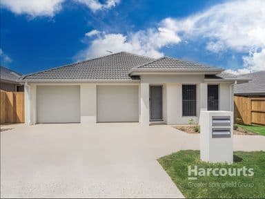 18 Prosperity Way, BRASSALL, QLD 4305, Brassall - Image 1