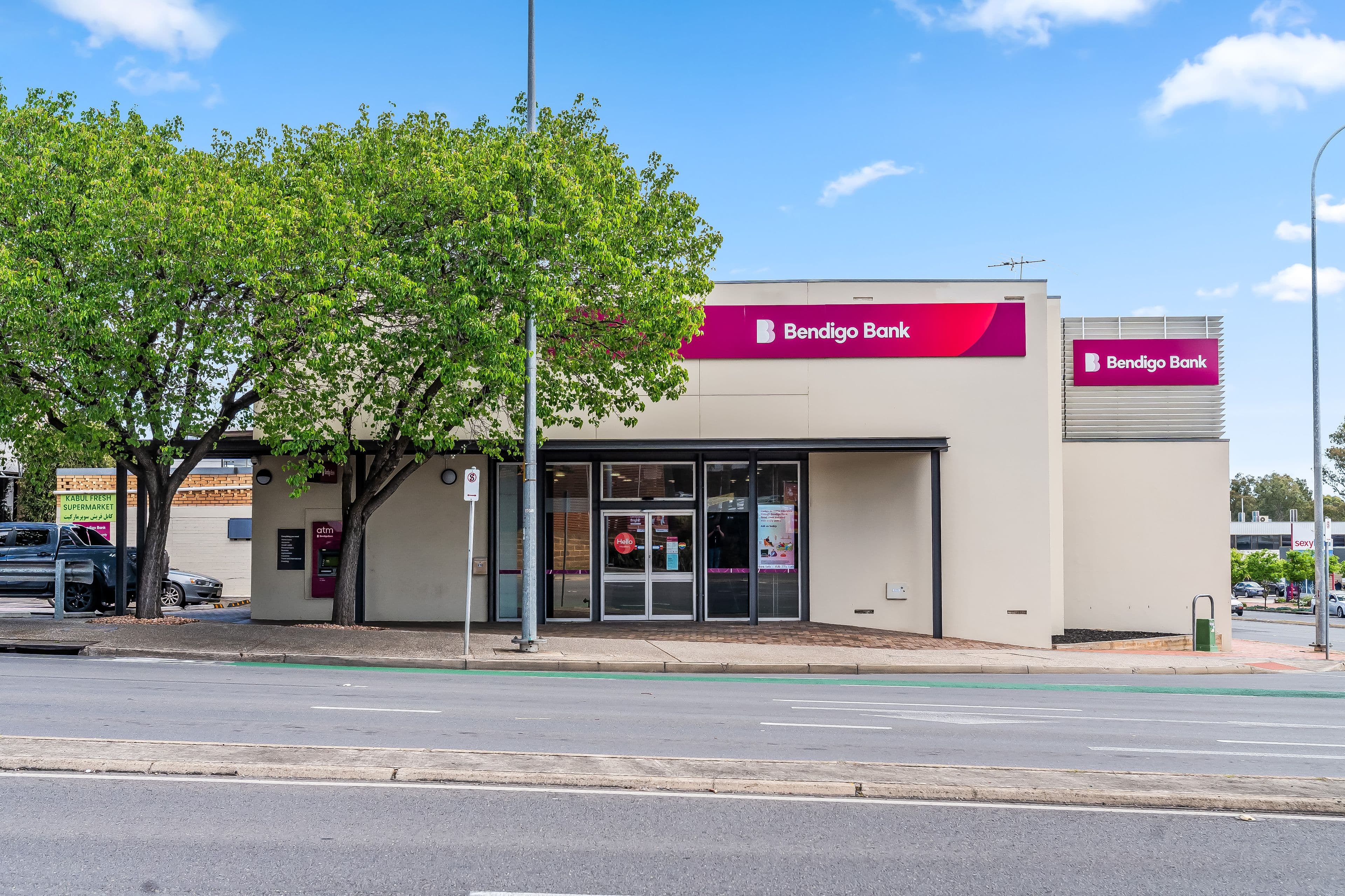 970 North East Road , Modbury SA 5092, Modbury - Image 1