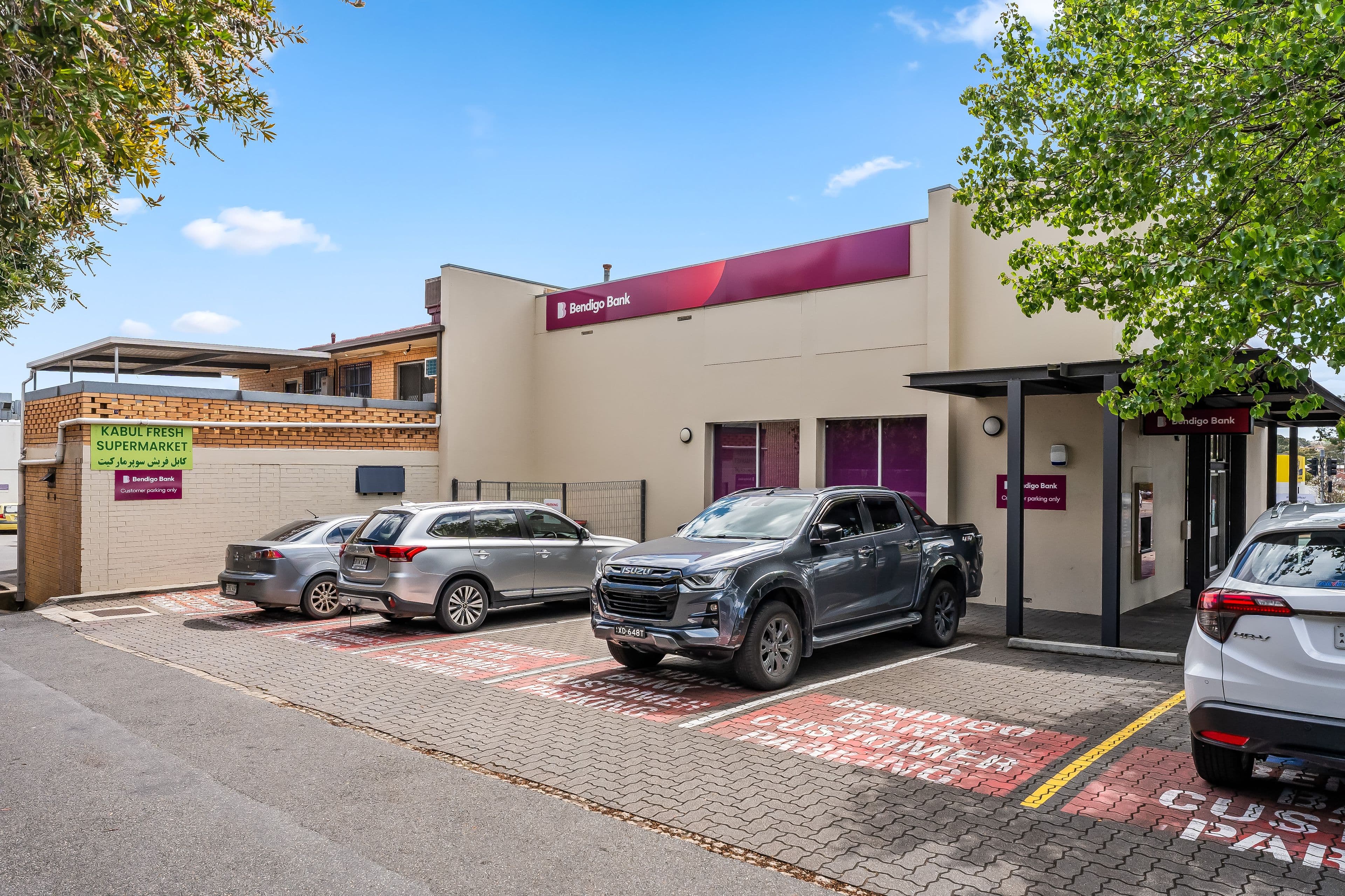 970 North East Road , Modbury SA 5092, Modbury - Thumbnail 5