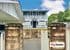 289 Lillian Avenue, SALISBURY, QLD 4107, Salisbury - Thumbnail 4