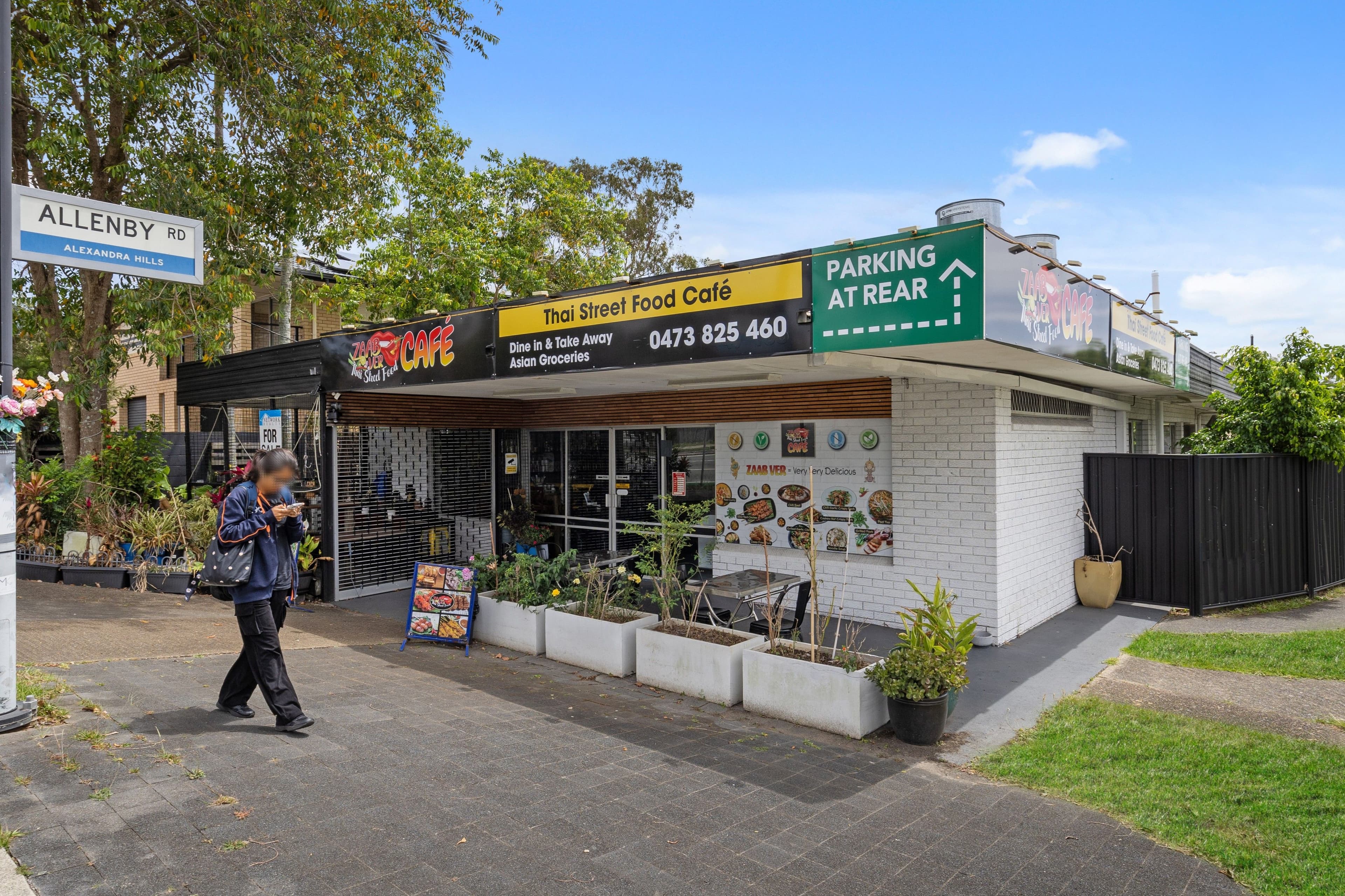 228 Finucane Road , Alexandra Hills QLD 4161, Alexandra Hills - Image 1