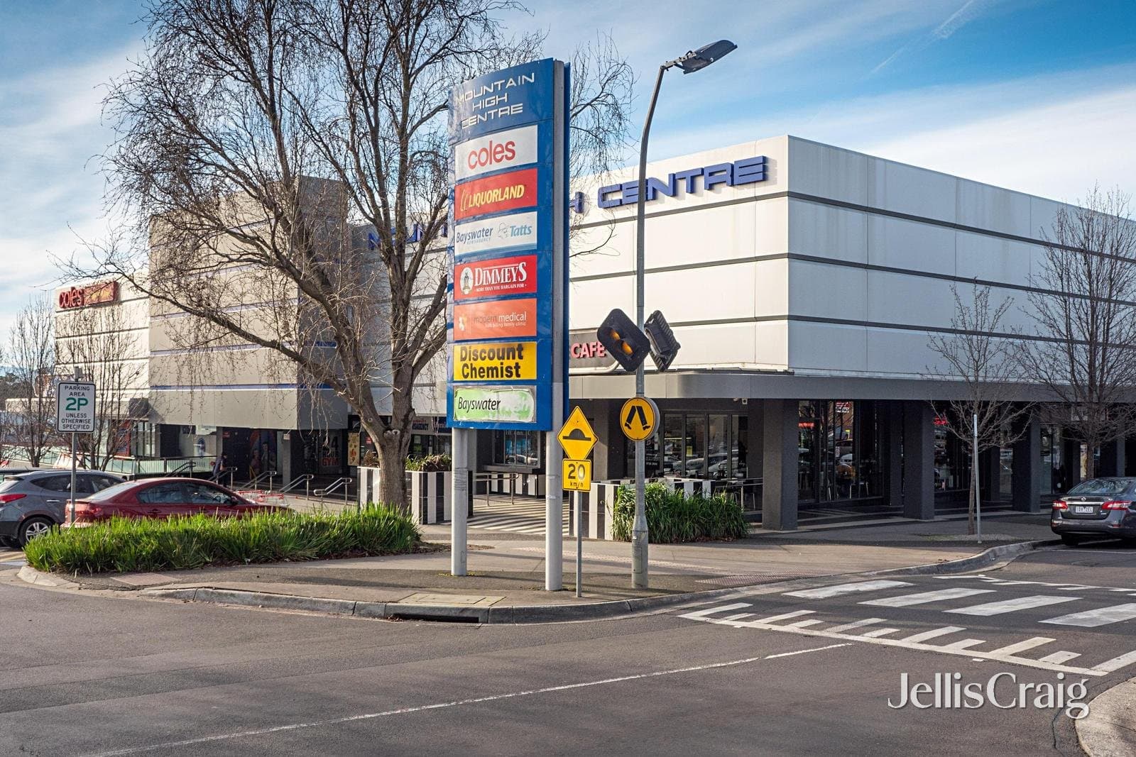 203/37 King Street, Bayswater, Bayswater - Thumbnail 7