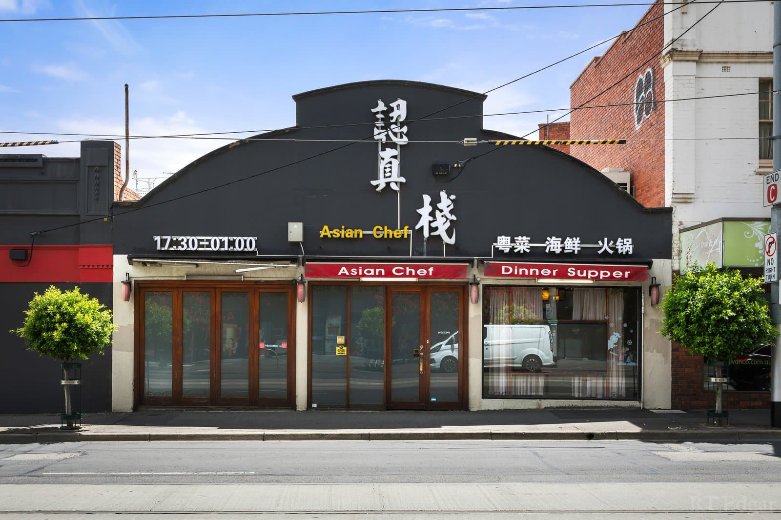 3/5 Park Street, Moonee Ponds VIC, Moonee Ponds - Thumbnail 4